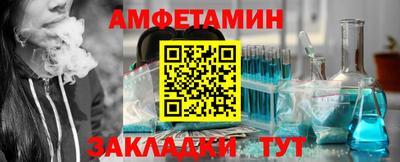 твердый Заводоуковск