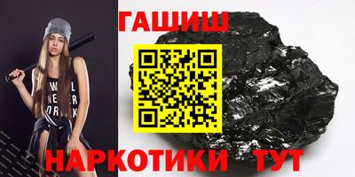 молекула духа Балашиха