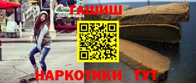 твердый Заводоуковск