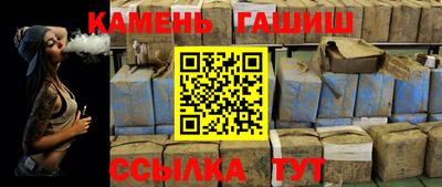 spice Берёзовский