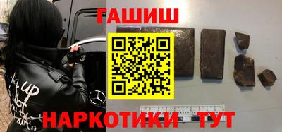 mdpv Жуковский