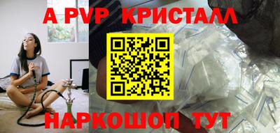 твердый Заводоуковск