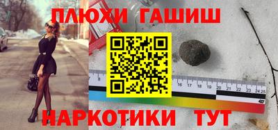 твердый Заводоуковск