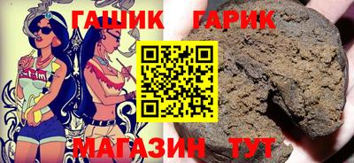 твердый Заводоуковск