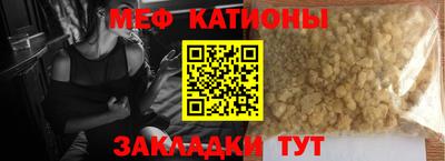 альфа пвп Заволжье