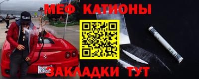 твердый Заводоуковск