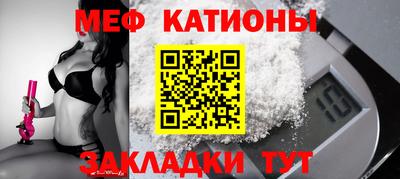 альфа пвп Заволжье