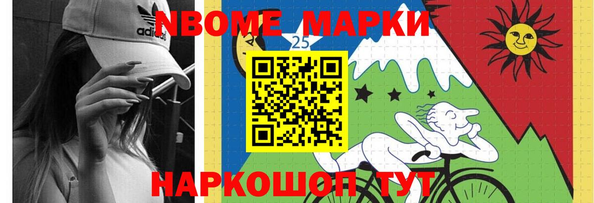 Лсд 25 экстази  Кумертау  Лсд 25 экстази кислота  LSD-25 экстази ecstasy 