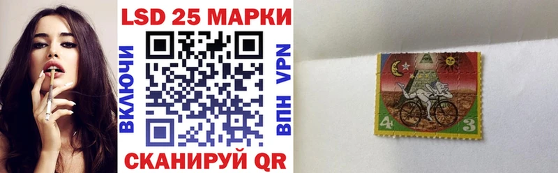 Марки N-bome 1,8мг  Кумертау 
