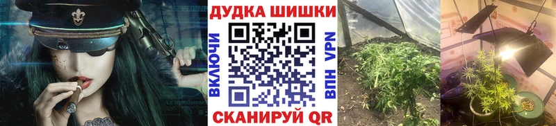 Конопля Bruce Banner  цена   Кумертау 